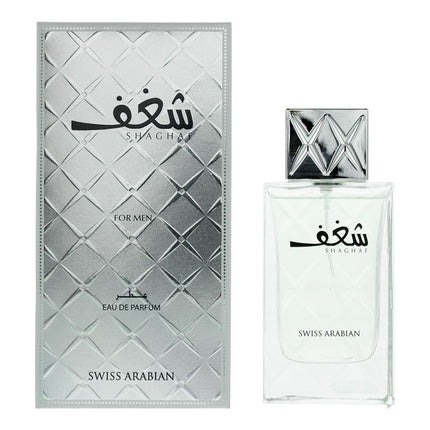 Swiss Arabian Shaghaf For Men Eau De Parfum 75ml Men's Spray